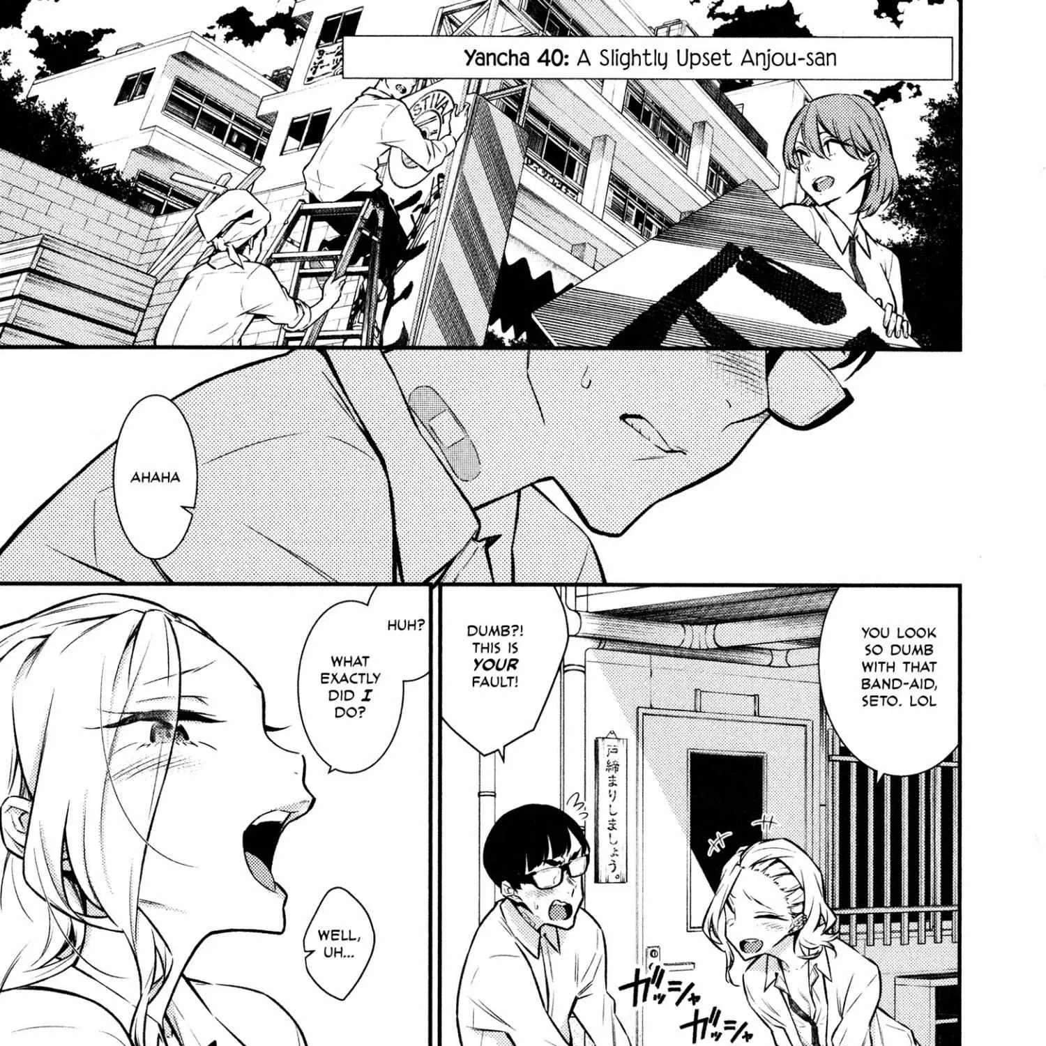 Yancha Gal no Anjo-san Chapter 40 page 3 - 