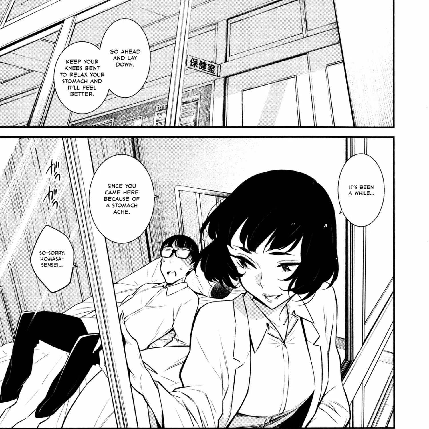 Yancha Gal no Anjo-san Chapter 40 page 27 - 