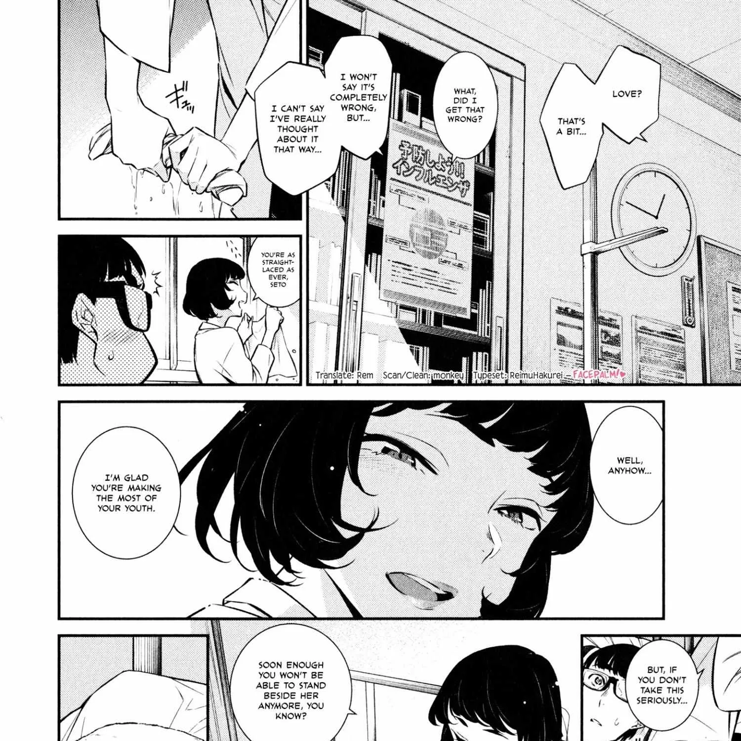 Yancha Gal no Anjo-san Chapter 40 page 29 - 