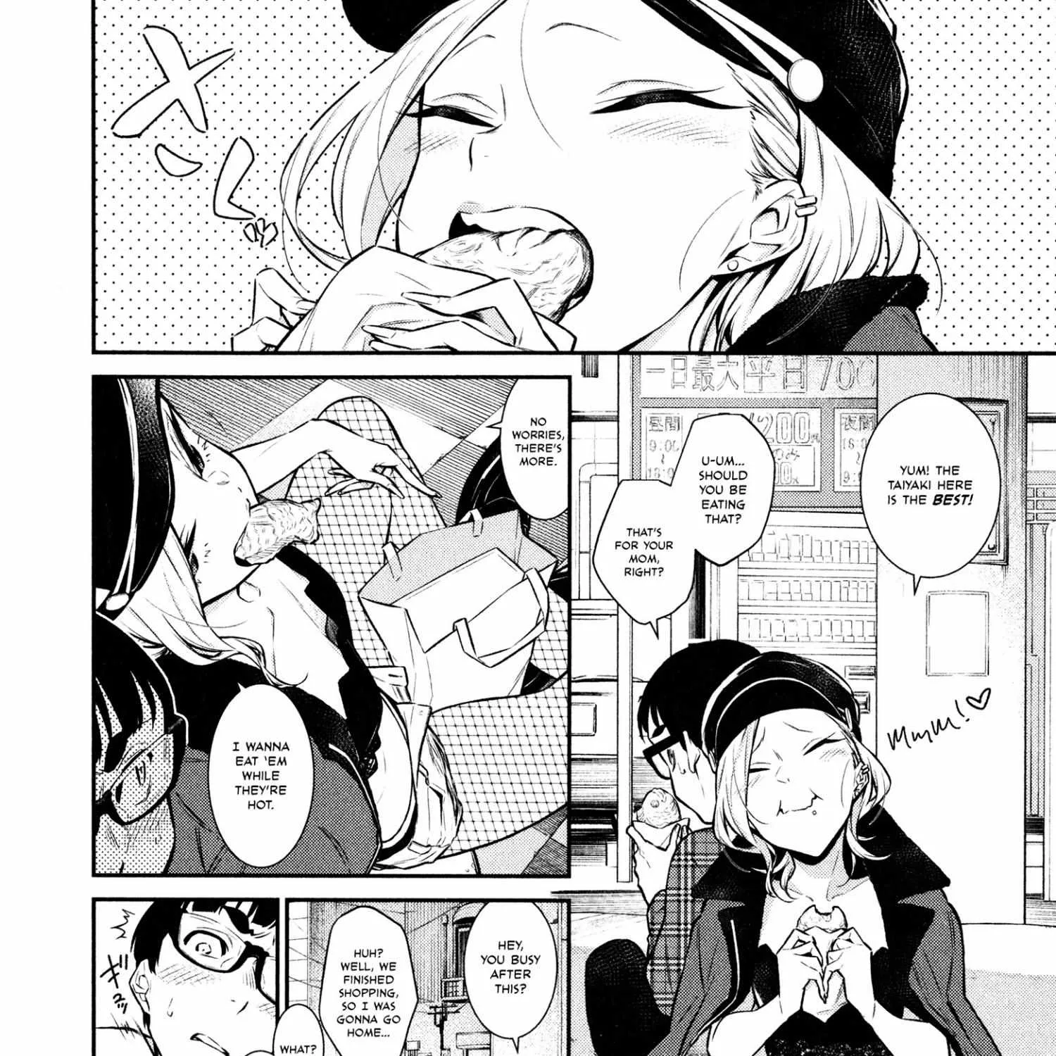 Yancha Gal no Anjo-san Chapter 41 page 11 - 
