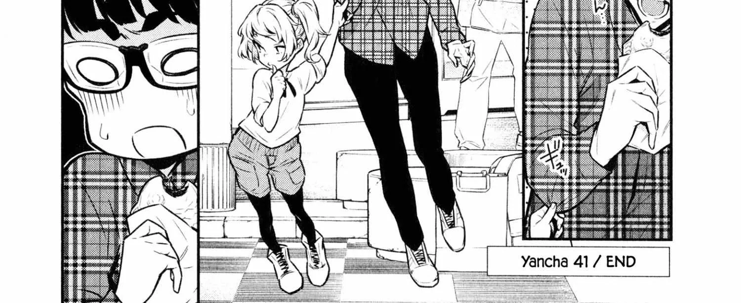 Yancha Gal no Anjo-san Chapter 41 page 17 - 