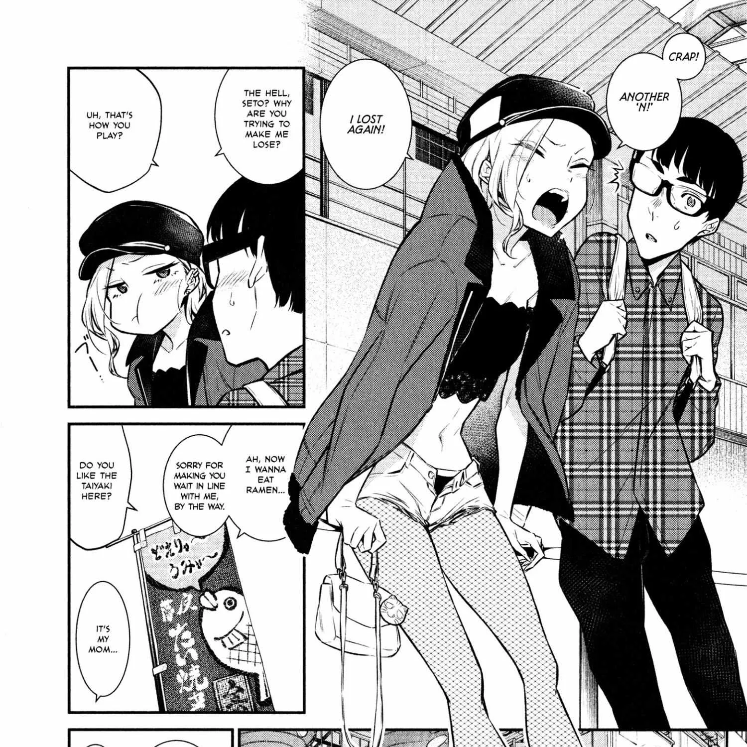 Yancha Gal no Anjo-san Chapter 41 page 3 - 