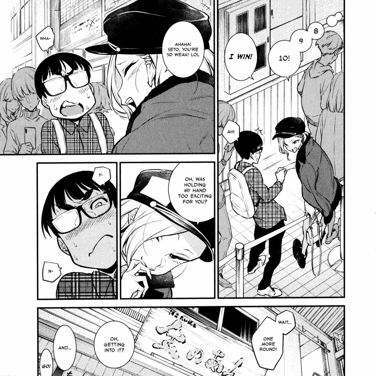 Yancha Gal no Anjo-san Chapter 41 page 9 - 