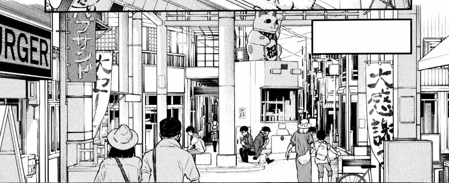 Yancha Gal no Anjo-san Chapter 41 page 10 - 