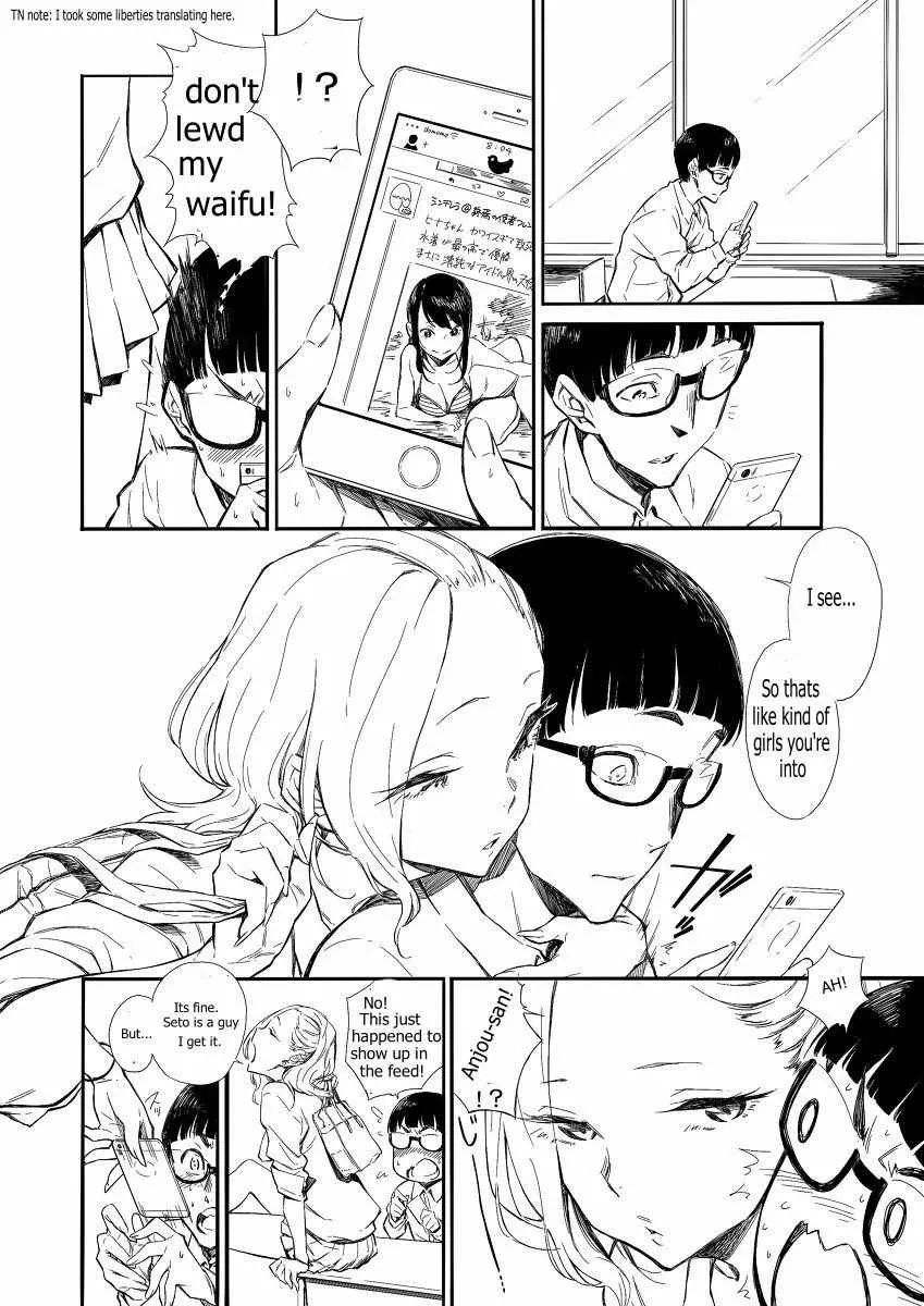 Yancha Gal no Anjo-san Chapter 5 page 2 - 
