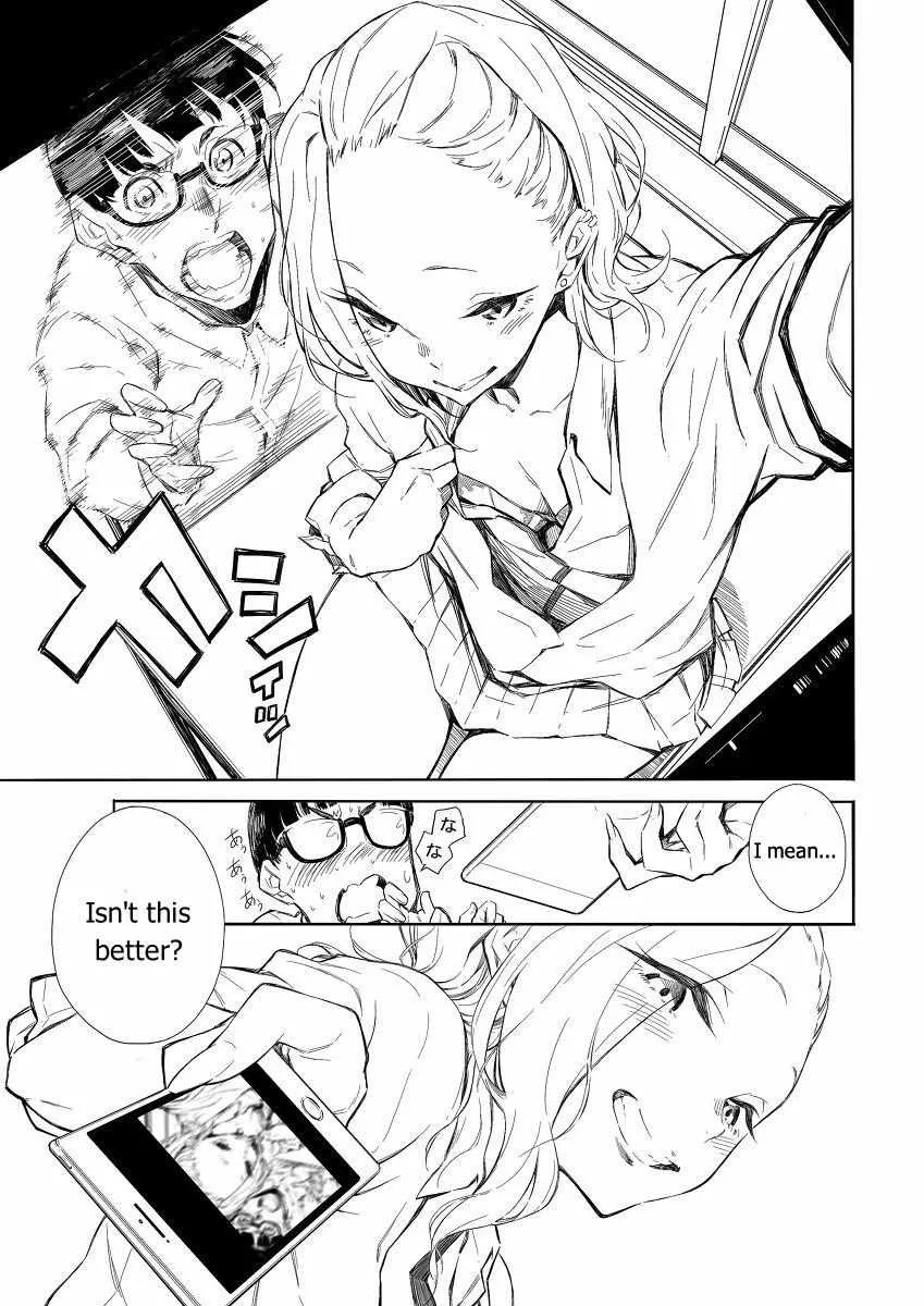 Yancha Gal no Anjo-san Chapter 5 page 3 - 