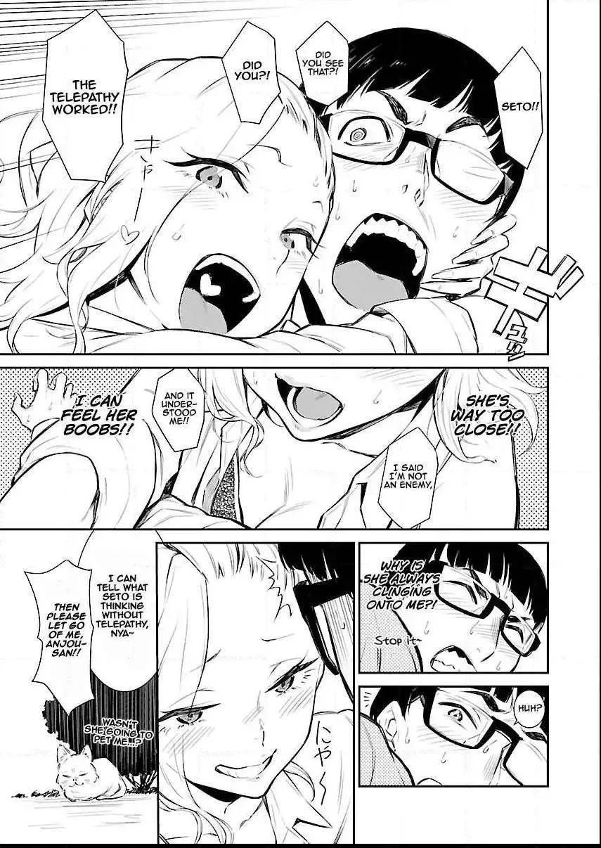 Yancha Gal no Anjo-san Chapter 6.5 page 3 - 