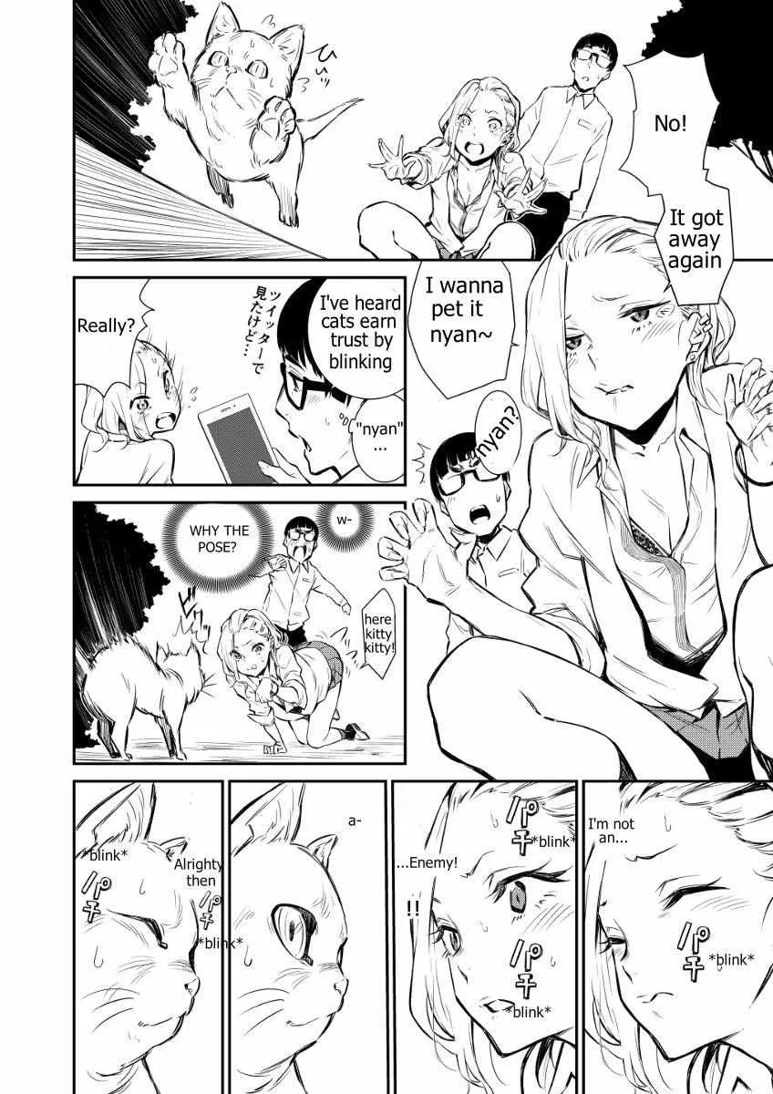 Yancha Gal no Anjo-san Chapter 9 page 2 - 