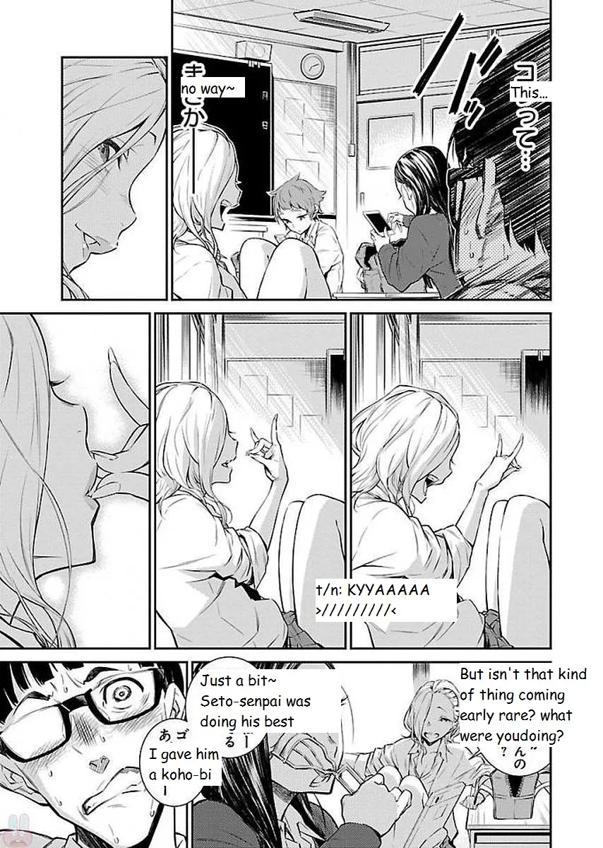 Yancha Gal No Anjou-San Chapter 1 page 15 - 
