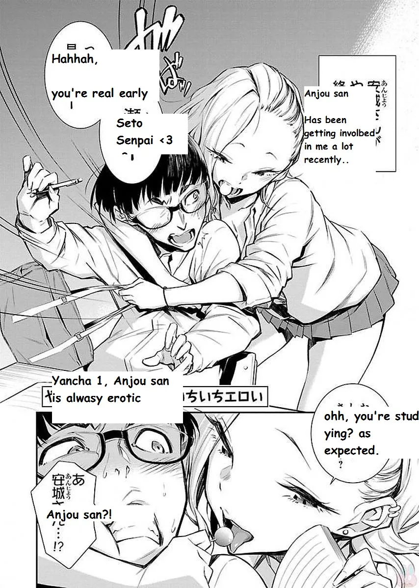 Yancha Gal No Anjou-San Chapter 1 page 6 - 