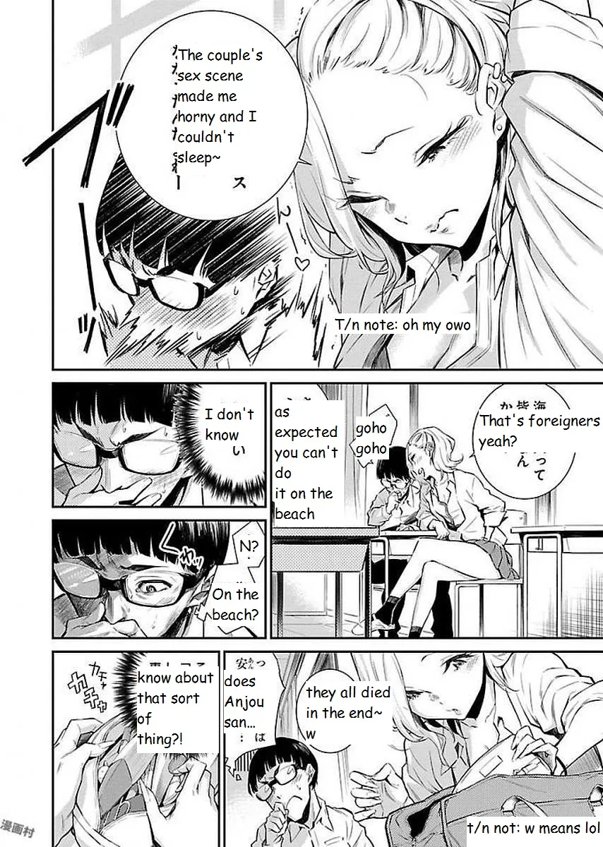 Yancha Gal No Anjou-San Chapter 1 page 8 - 