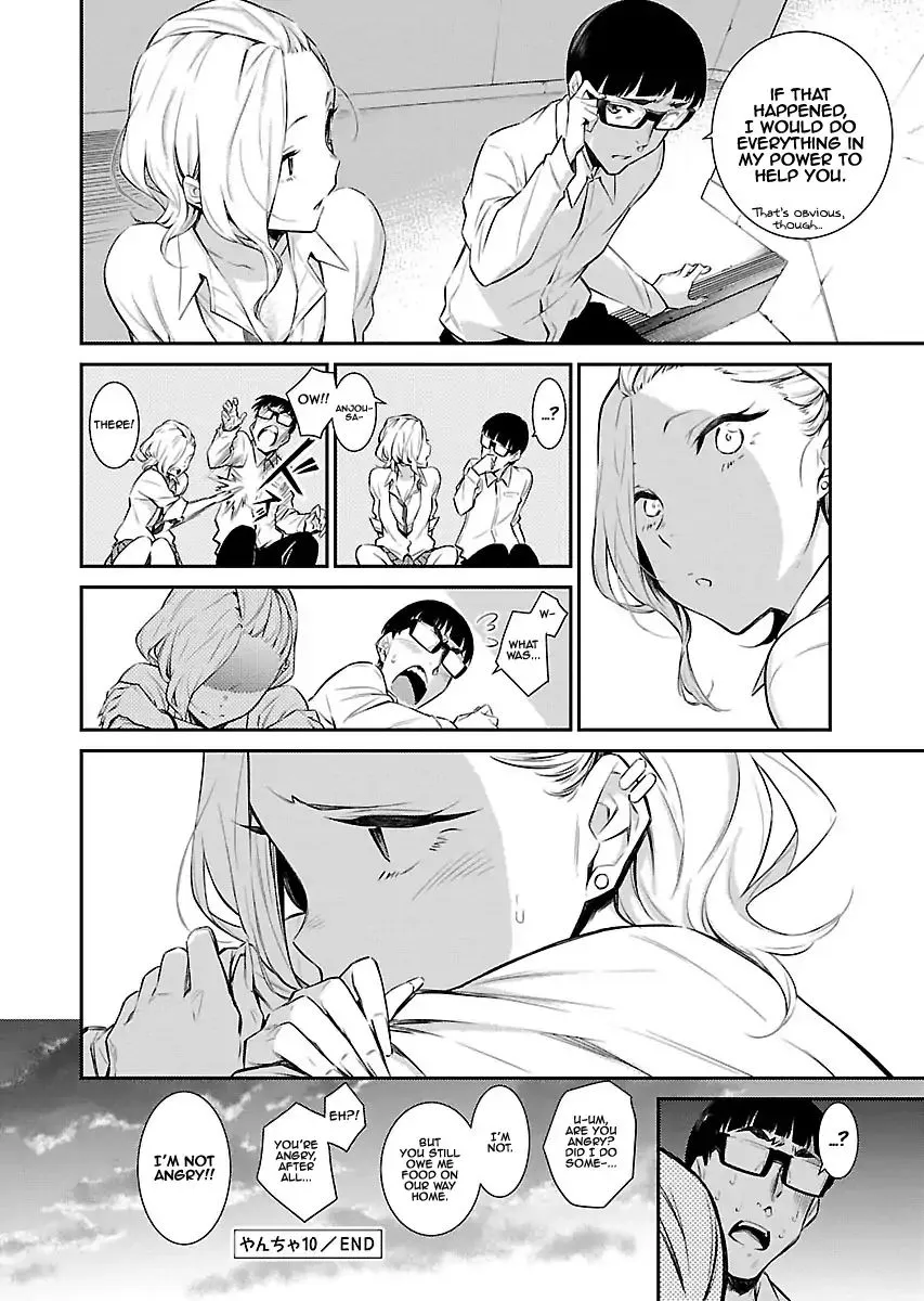 Yancha Gal No Anjou-San Chapter 10 page 12 - 