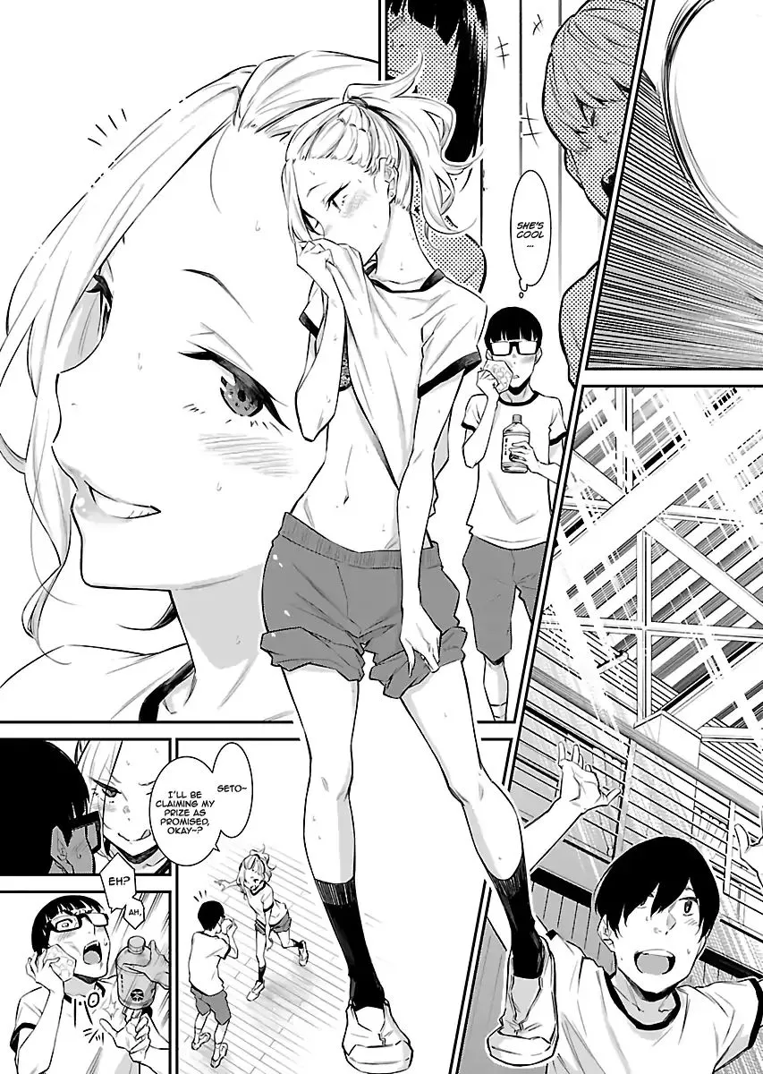 Yancha Gal No Anjou-San Chapter 11 page 11 - 