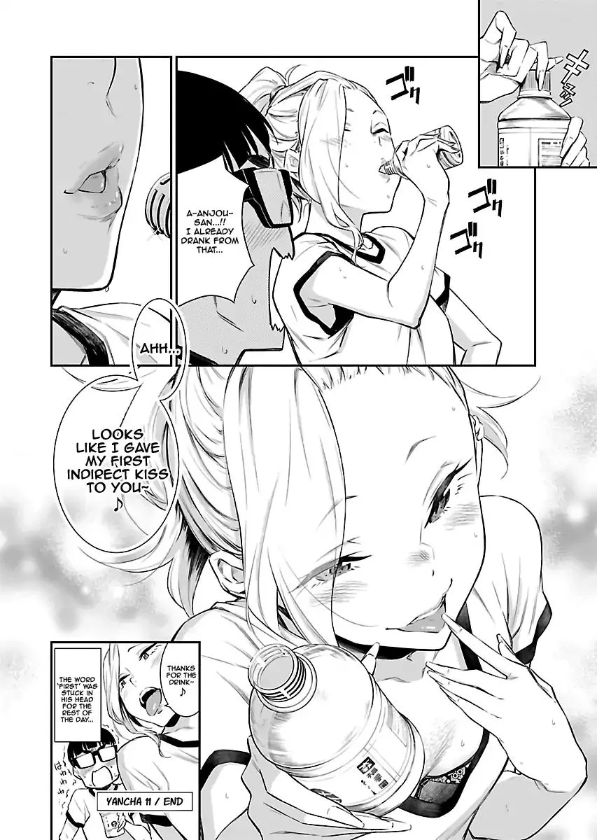 Yancha Gal No Anjou-San Chapter 11 page 12 - 