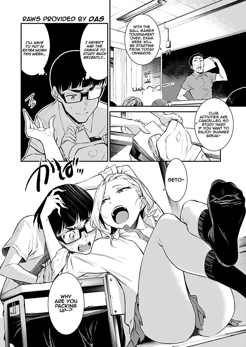 Yancha Gal No Anjou-San Chapter 12 page 2 - 