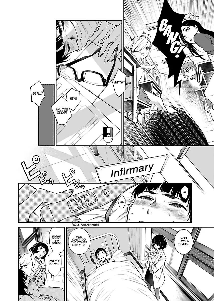 Yancha Gal No Anjou-San Chapter 13 page 2 - 