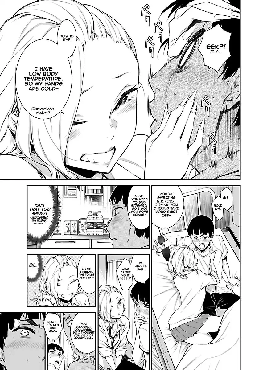 Yancha Gal No Anjou-San Chapter 13 page 5 - 