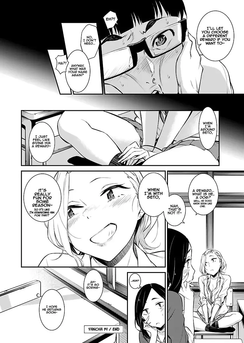Yancha Gal No Anjou-San Chapter 14 page 11 - 