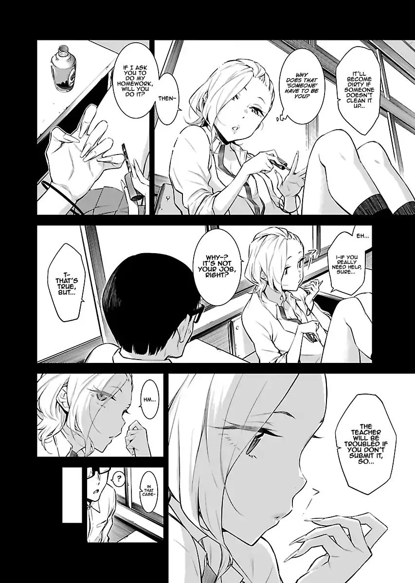 Yancha Gal No Anjou-San Chapter 14 page 4 - 