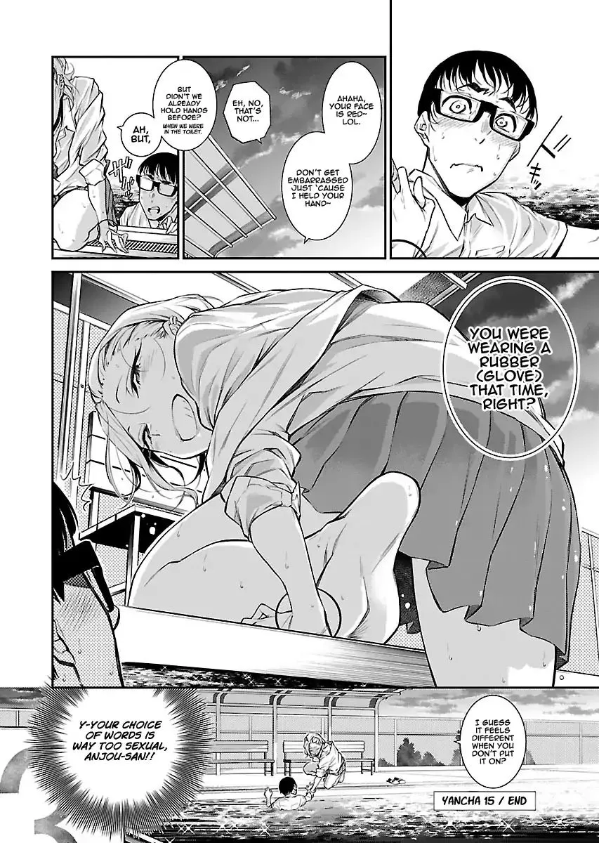 Yancha Gal No Anjou-San Chapter 15 page 12 - 