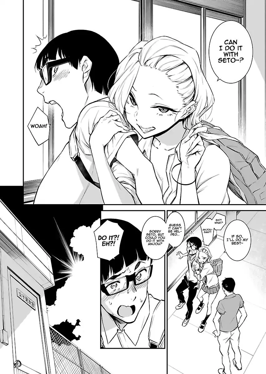 Yancha Gal No Anjou-San Chapter 15 page 3 - 