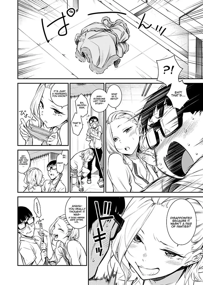 Yancha Gal No Anjou-San Chapter 15 page 5 - 