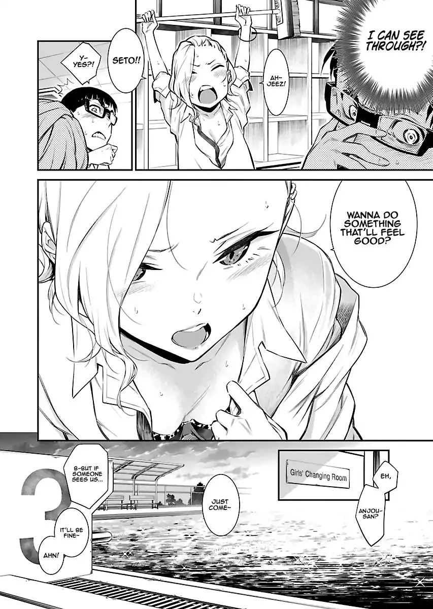 Yancha Gal No Anjou-San Chapter 15 page 7 - 