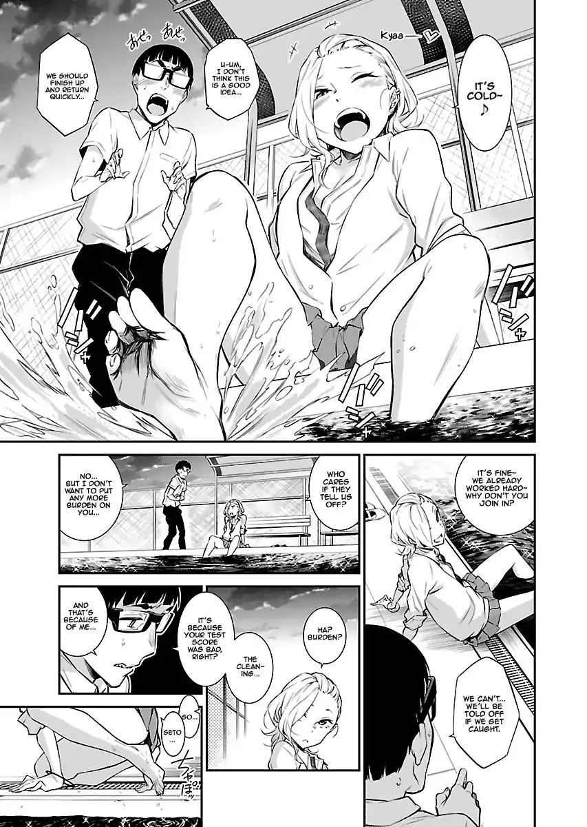 Yancha Gal No Anjou-San Chapter 15 page 8 - 