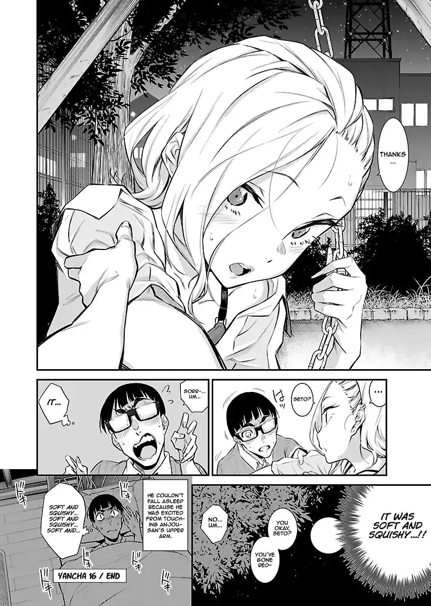 Yancha Gal No Anjou-San Chapter 16 page 12 - 