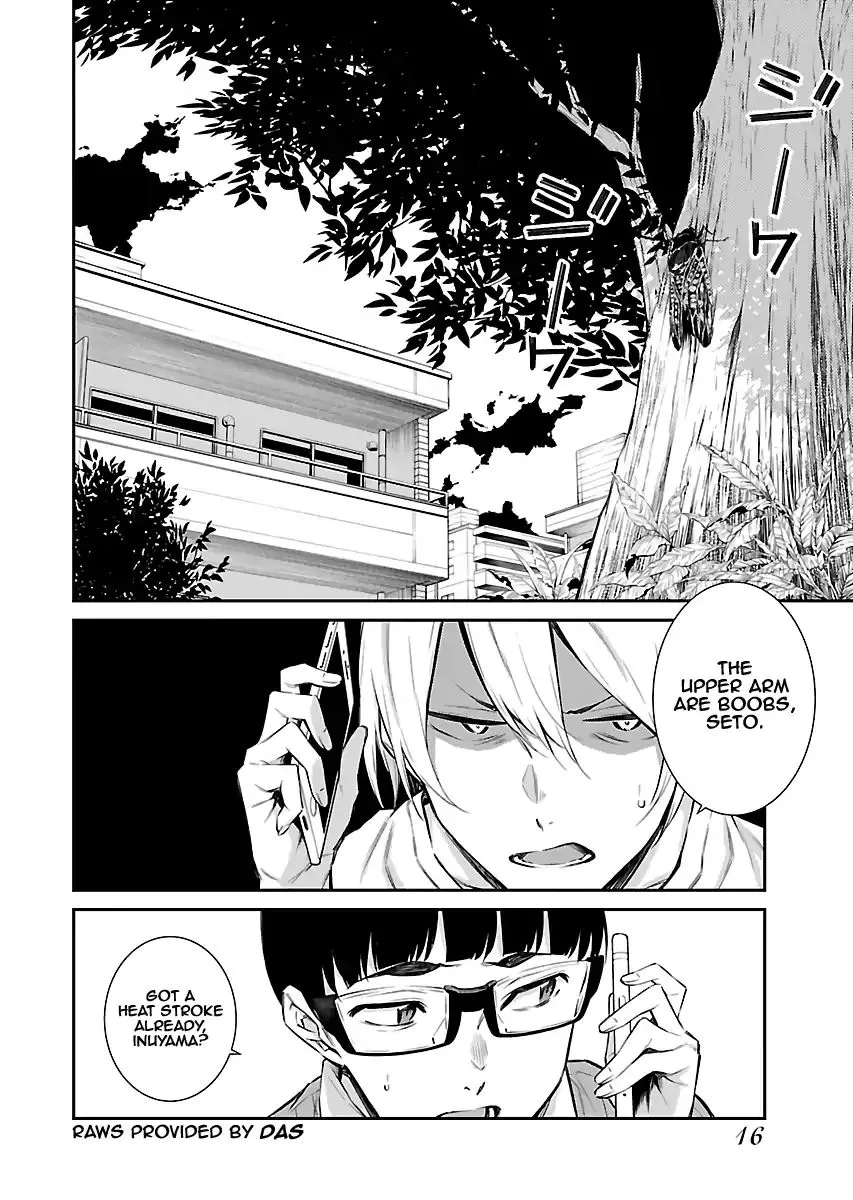 Yancha Gal No Anjou-San Chapter 16 page 3 - 