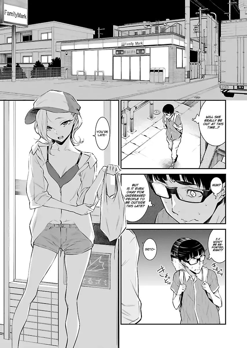 Yancha Gal No Anjou-San Chapter 16 page 6 - 