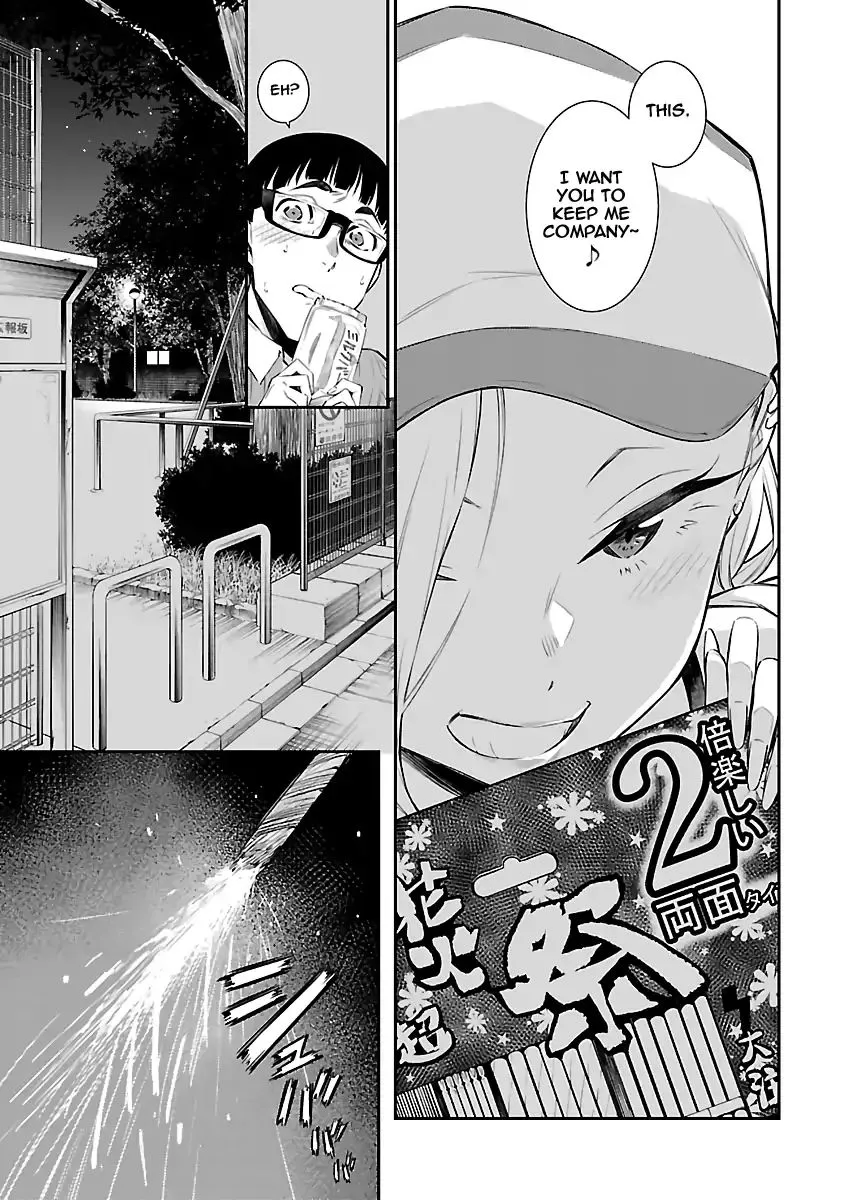 Yancha Gal No Anjou-San Chapter 16 page 8 - 