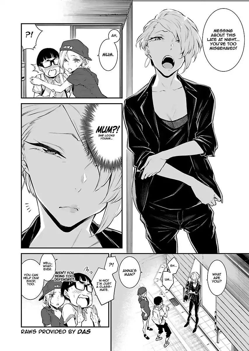 Yancha Gal No Anjou-San Chapter 17 page 2 - 