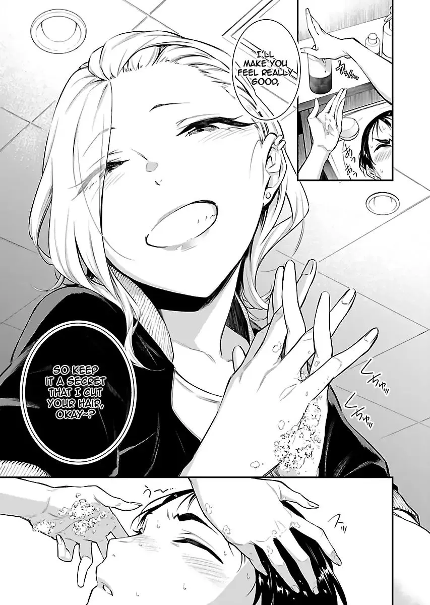 Yancha Gal No Anjou-San Chapter 17 page 8 - 