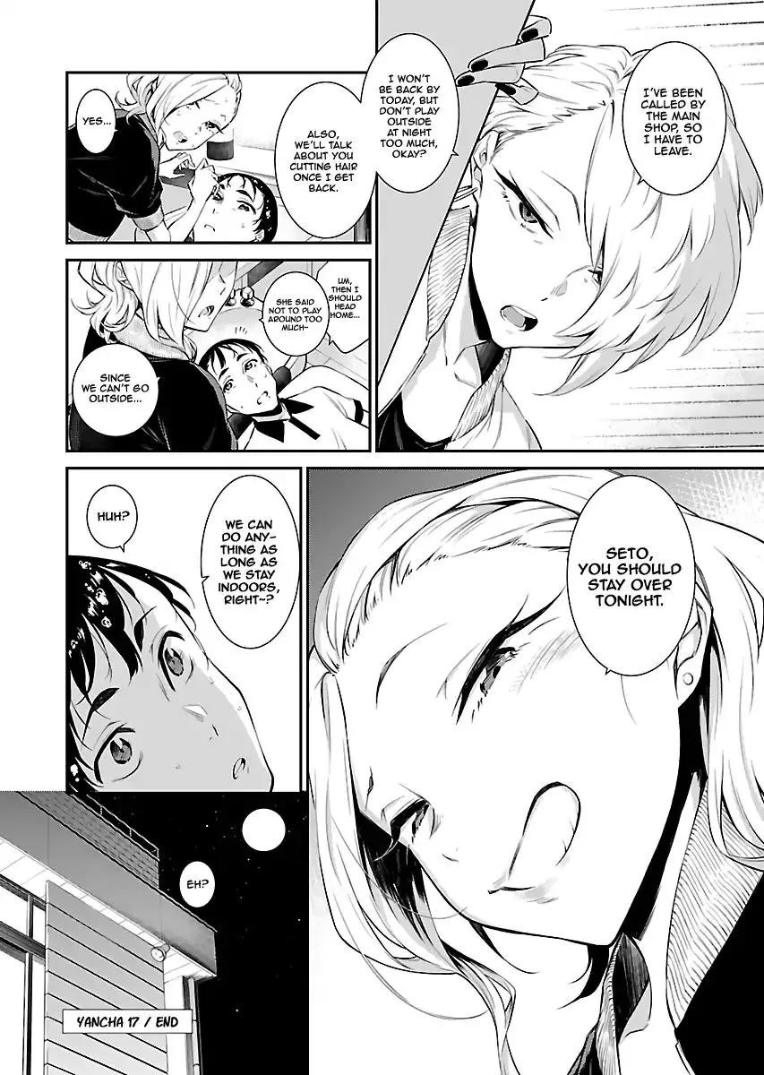 Yancha Gal No Anjou-San Chapter 17 page 10 - 