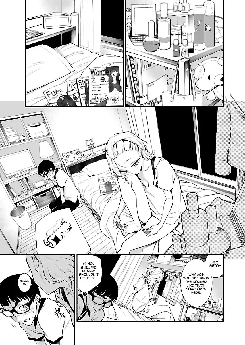 Yancha Gal No Anjou-San Chapter 18 page 3 - 