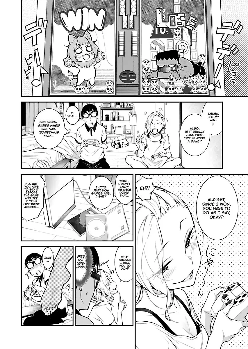 Yancha Gal No Anjou-San Chapter 18 page 6 - 