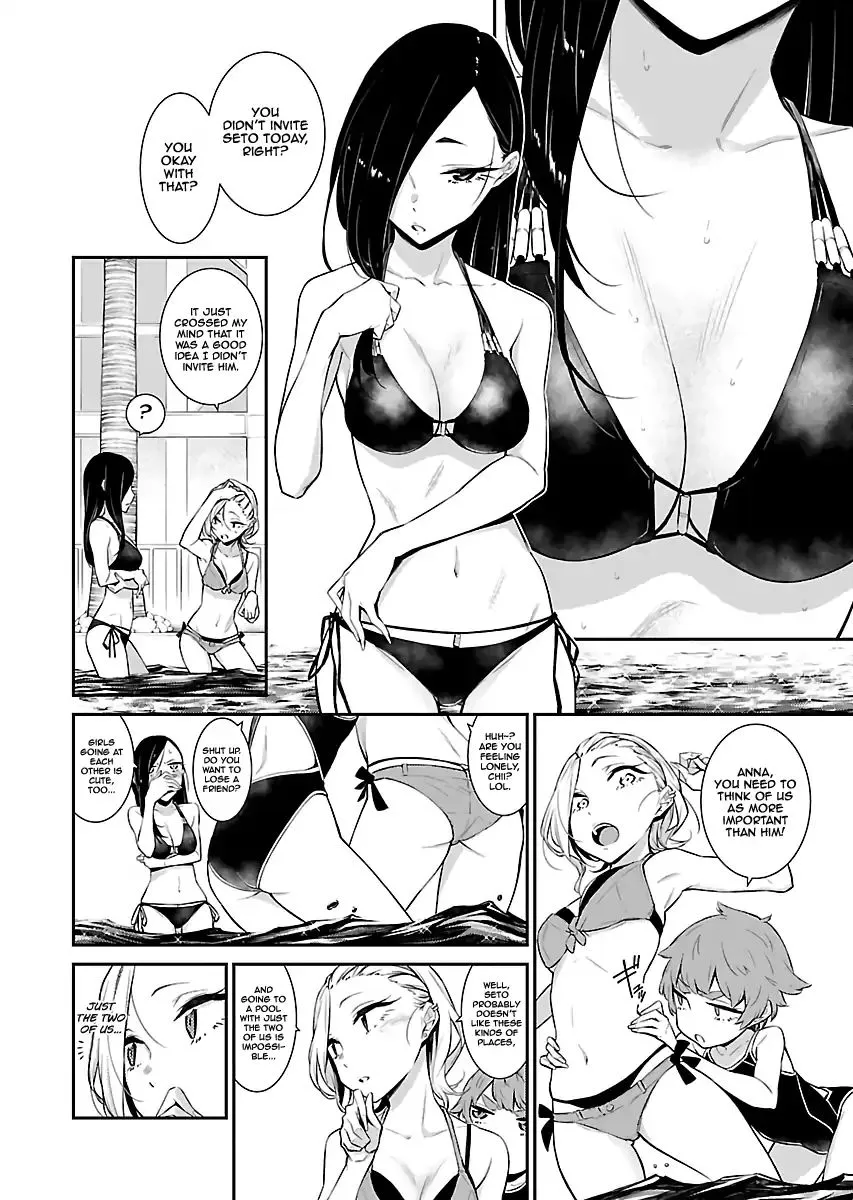 Yancha Gal No Anjou-San Chapter 19 page 2 - 