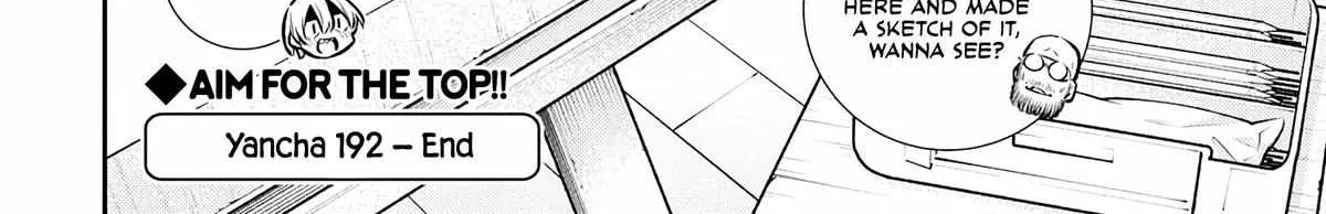 Yancha Gal No Anjou-San Chapter 192 page 33 - 