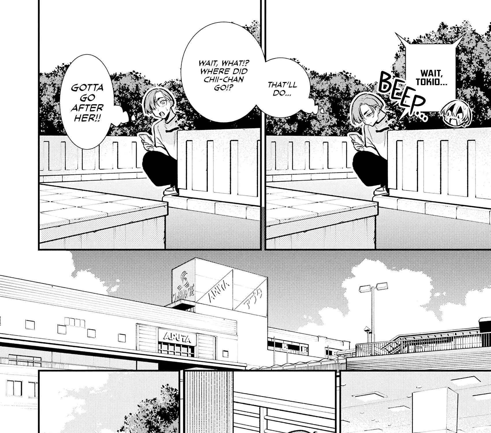 Yancha Gal No Anjou-San Chapter 195 page 15 - 