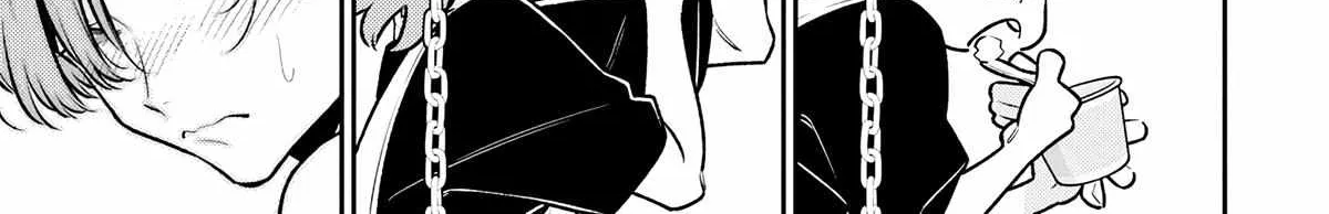 Yancha Gal No Anjou-San Chapter 196 page 14 - 