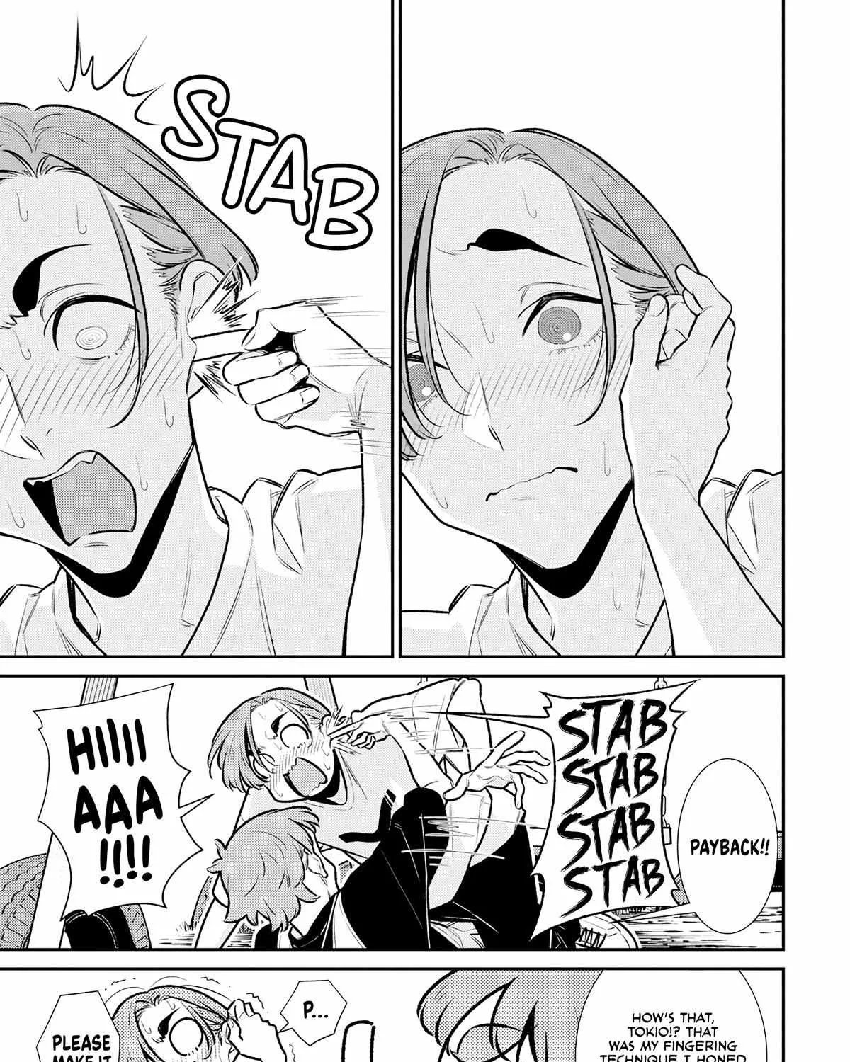 Yancha Gal No Anjou-San Chapter 196 page 25 - 