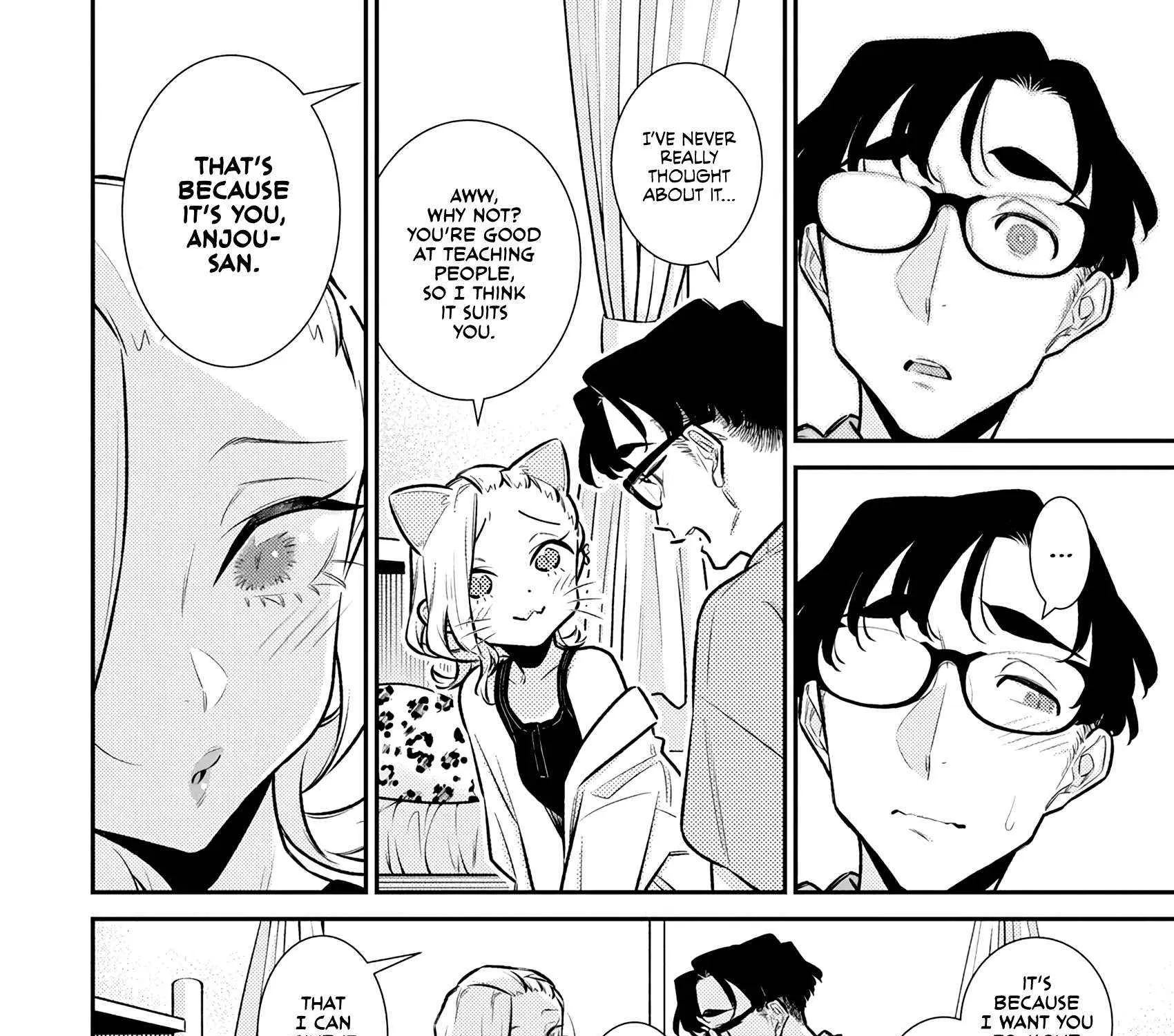Yancha Gal No Anjou-San Chapter 198 page 12 - 