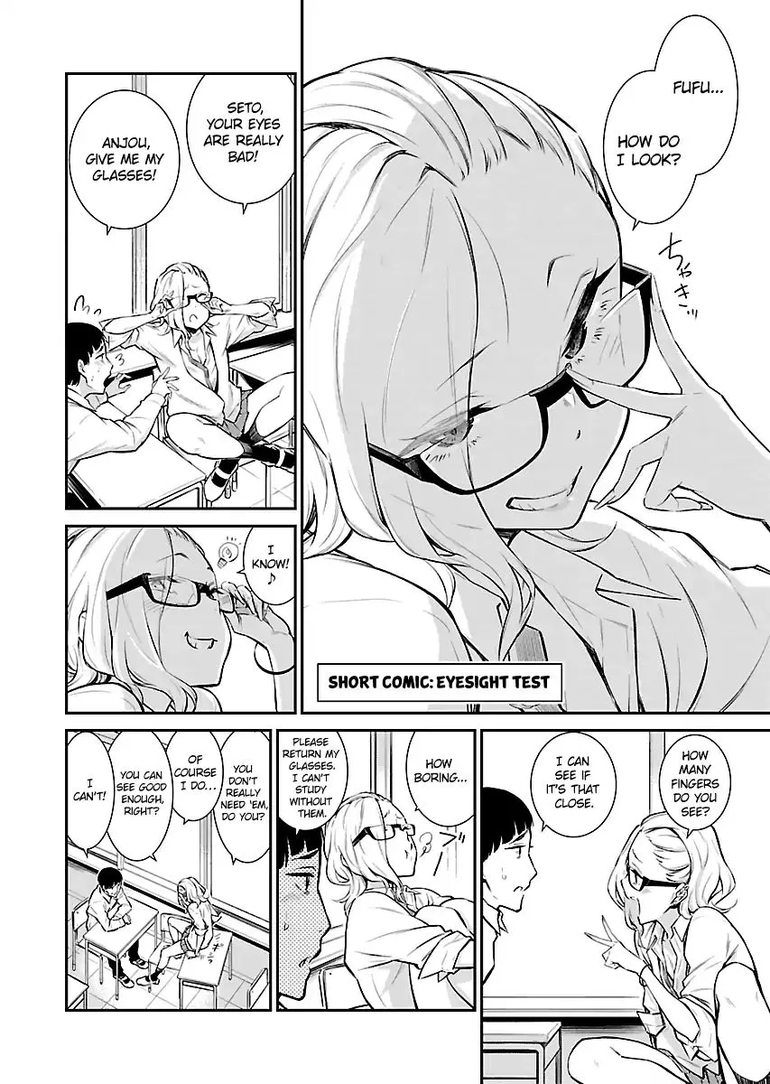 Yancha Gal No Anjou-San Chapter 2.5 page 1 - 