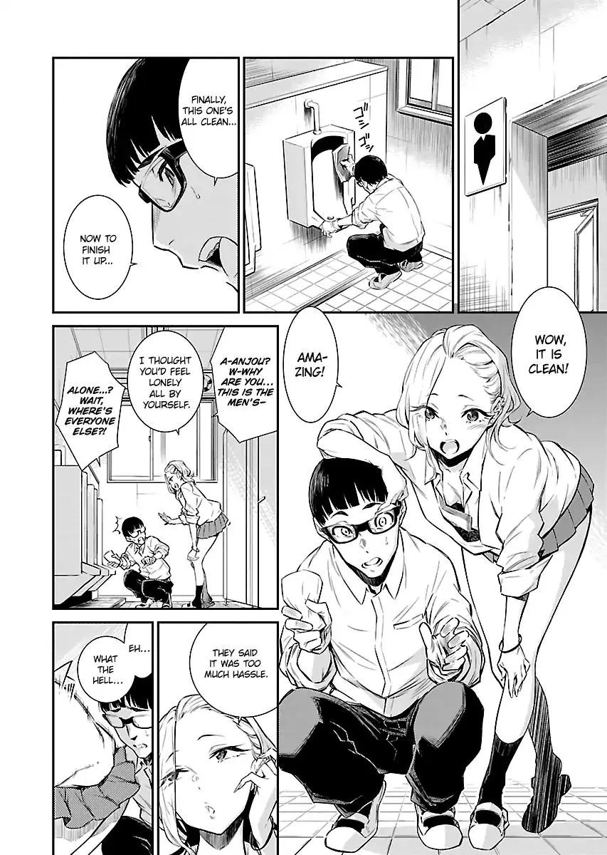 Yancha Gal No Anjou-San Chapter 2 page 2 - 