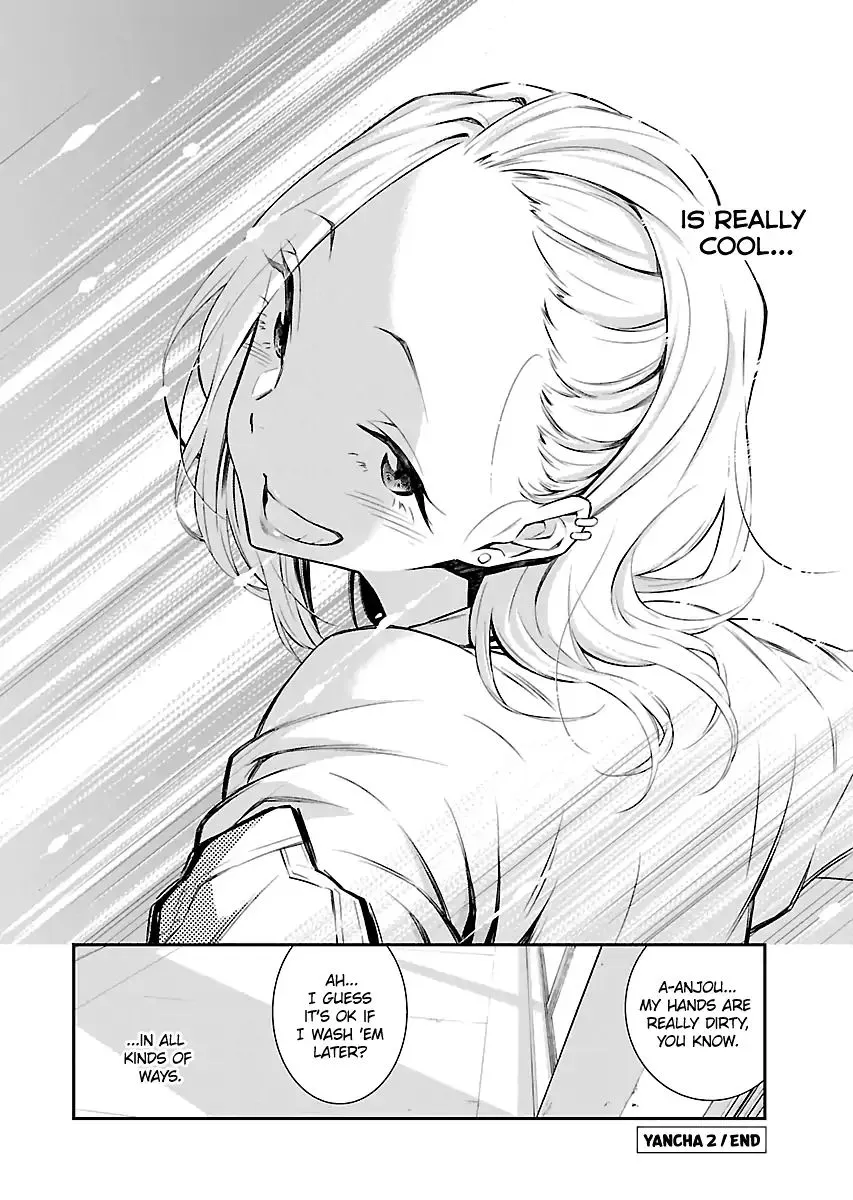 Yancha Gal No Anjou-San Chapter 2 page 12 - 