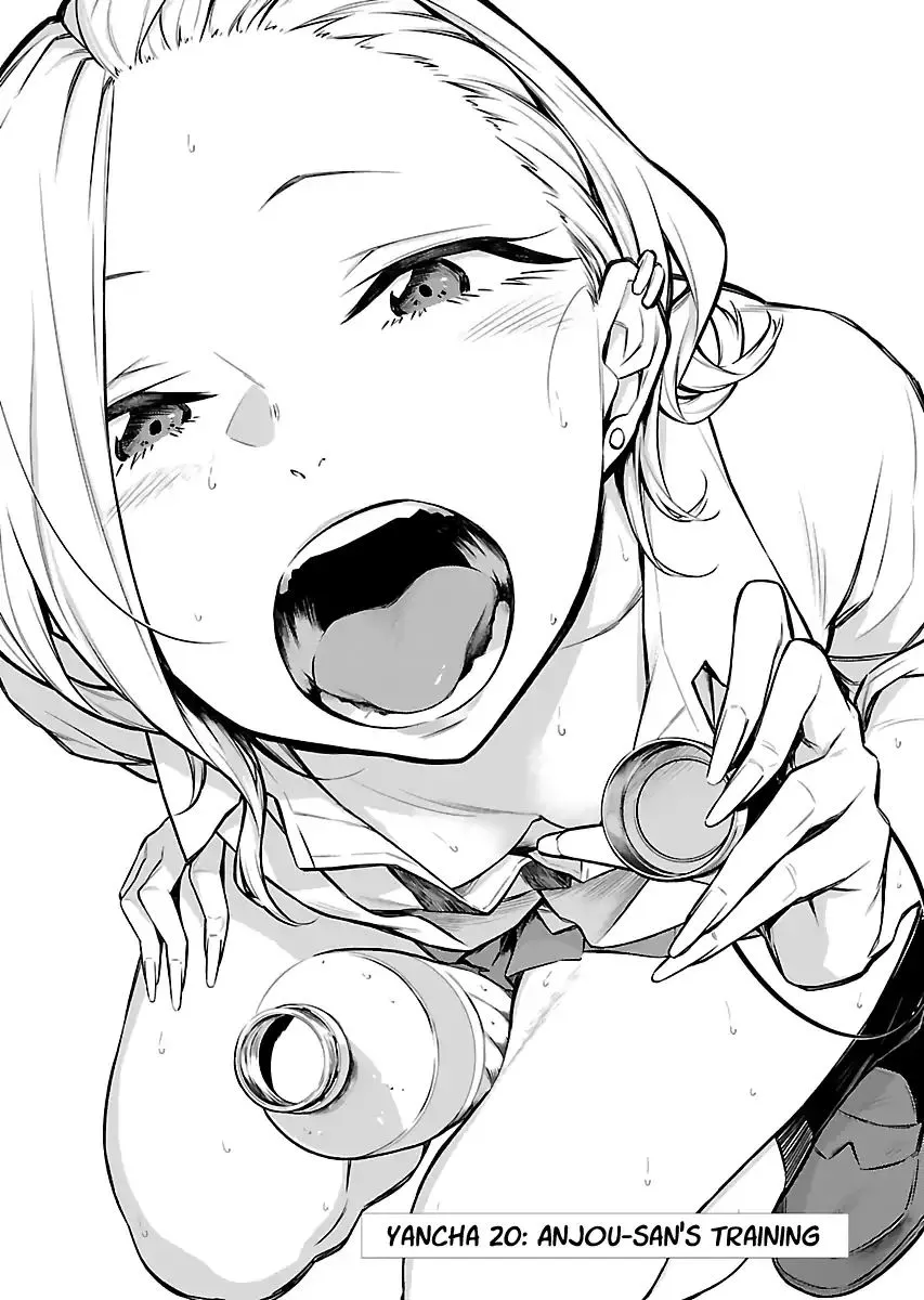 Yancha Gal No Anjou-San Chapter 20 page 1 - 