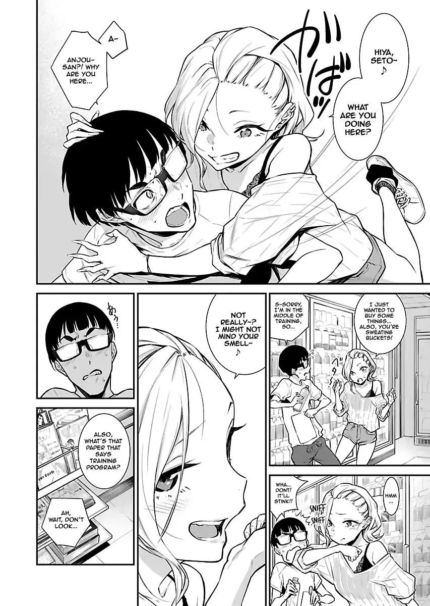 Yancha Gal No Anjou-San Chapter 20 page 4 - 