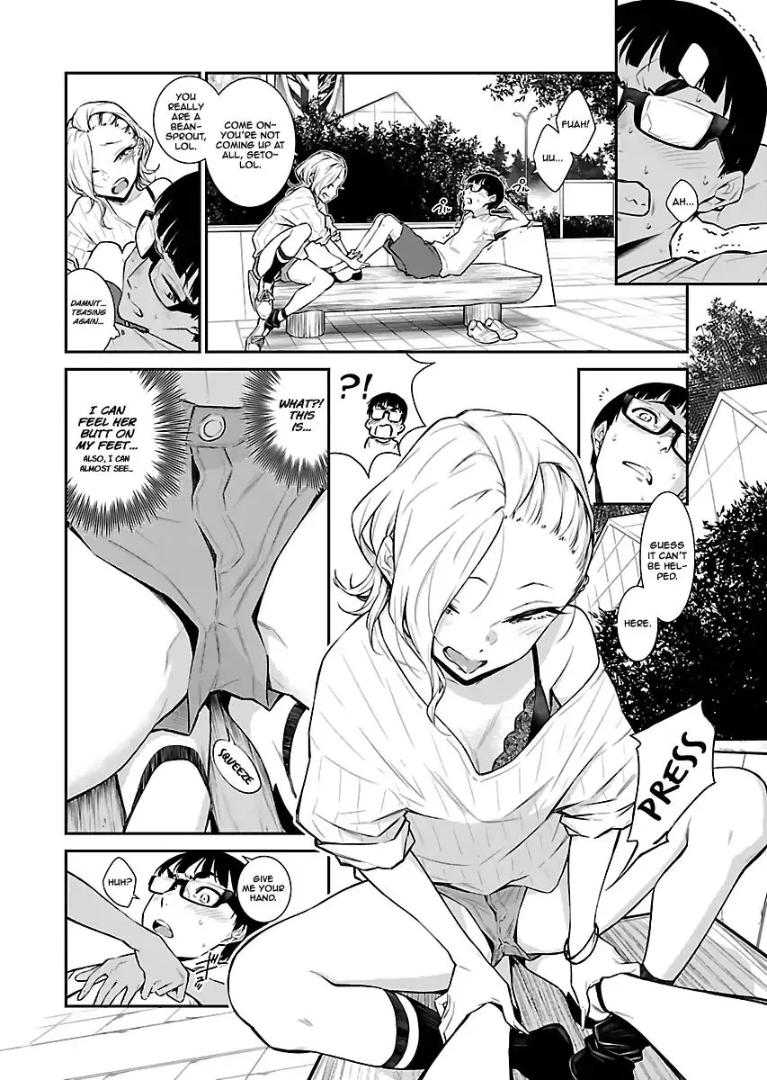 Yancha Gal No Anjou-San Chapter 20 page 6 - 