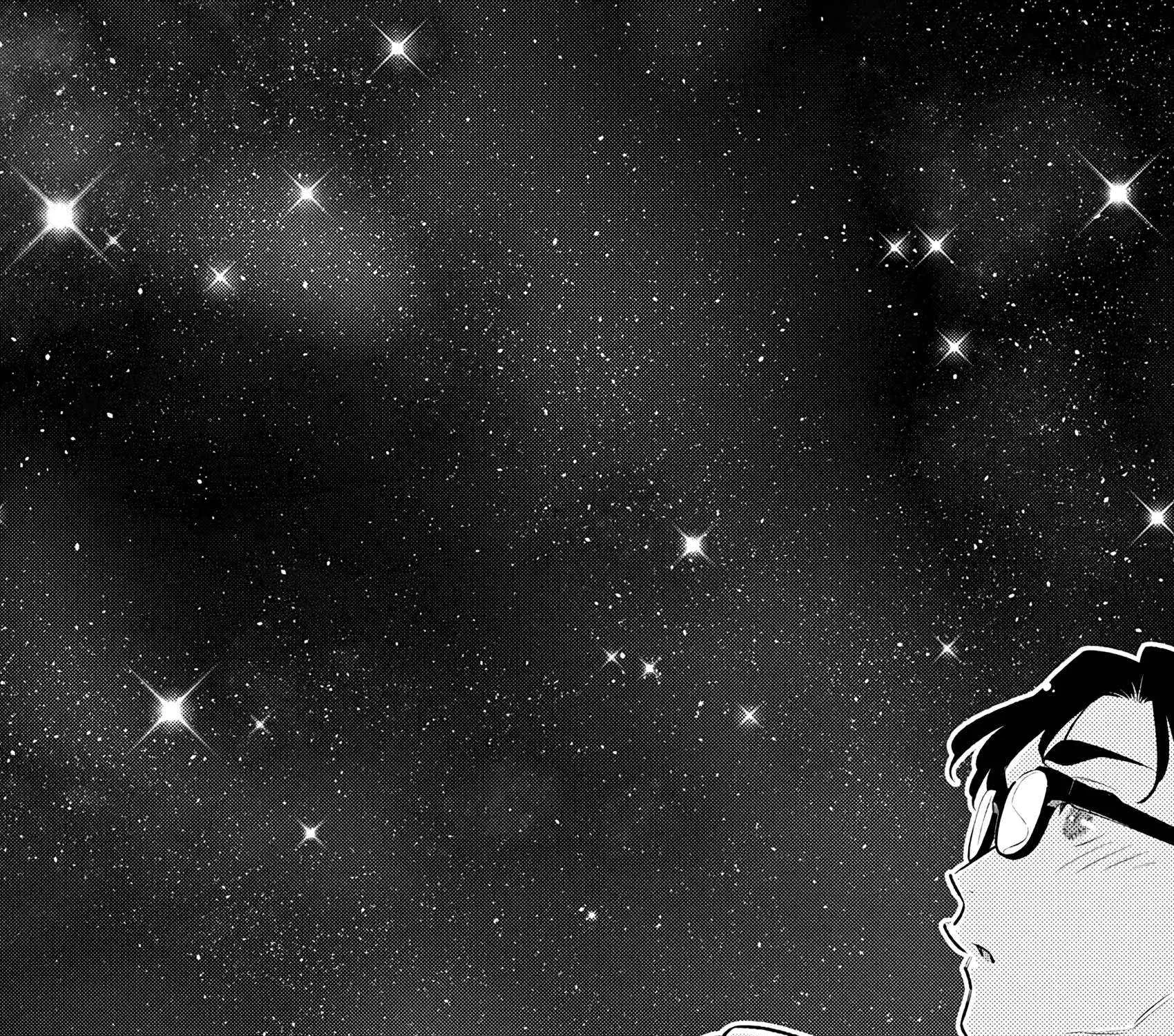 Yancha Gal No Anjou-San Chapter 200 page 15 - 